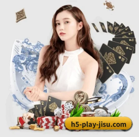 u球体育 APP 界面